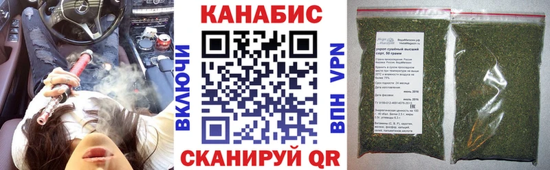 Купить закладку Йошкар-Ола КОКАИН Мефедрон АМФЕТАМИН Кодеин A-PVP ГАШИШ