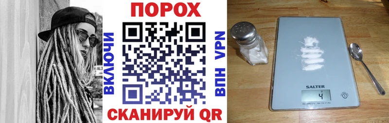 Амфетамин Premium  купить наркотик  Йошкар-Ола 