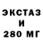 ГАШ хэш Timur Kalachev