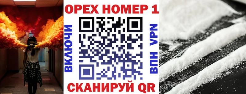 COCAIN Боливия  купить наркоту  Йошкар-Ола 