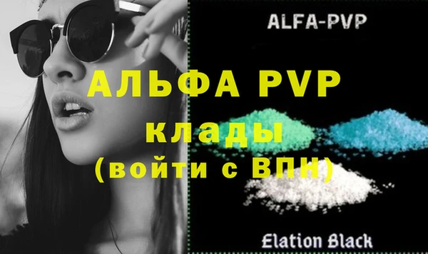 гашишное масло Богданович