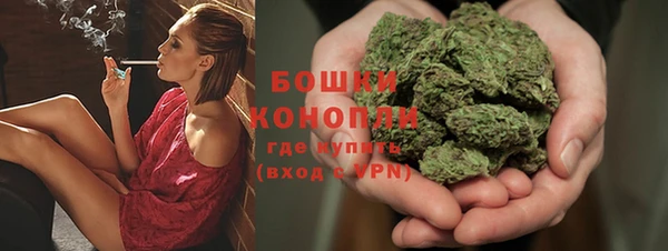 гашишное масло Богданович