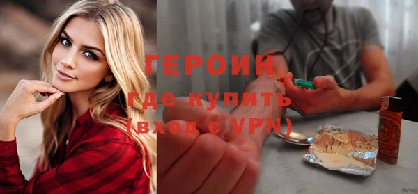 гашишное масло Богданович