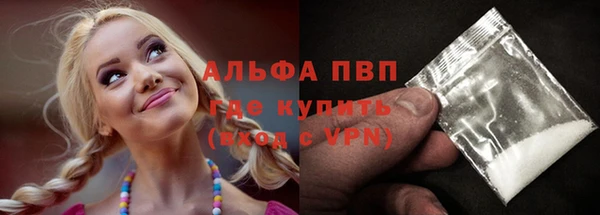 гашишное масло Богданович