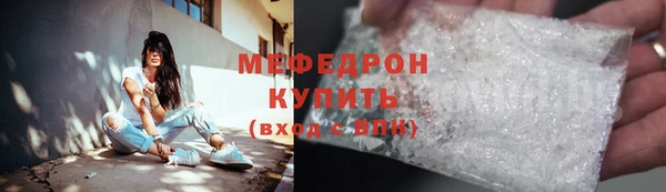 гашишное масло Богданович