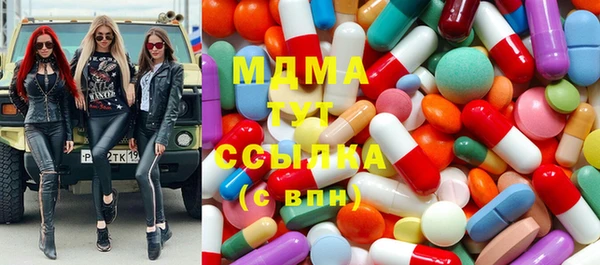 прущая мука Богородск