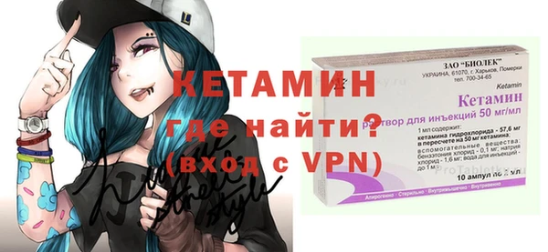 гашишное масло Богданович