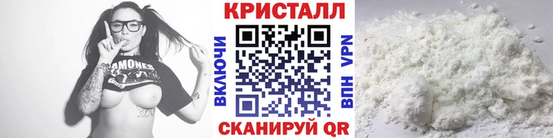 цены   Йошкар-Ола  МЕТАМФЕТАМИН Декстрометамфетамин 99.9% 