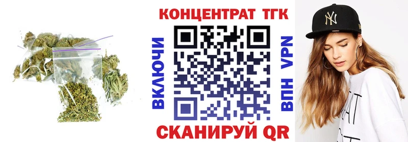 Дистиллят ТГК вейп с тгк  kraken зеркало  Йошкар-Ола 
